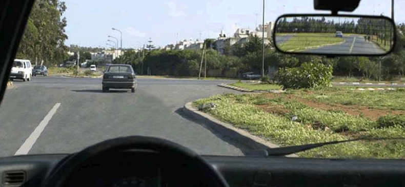 التجاوز والتقابل -1-