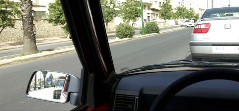 مفاهيم تطبيقية -2-