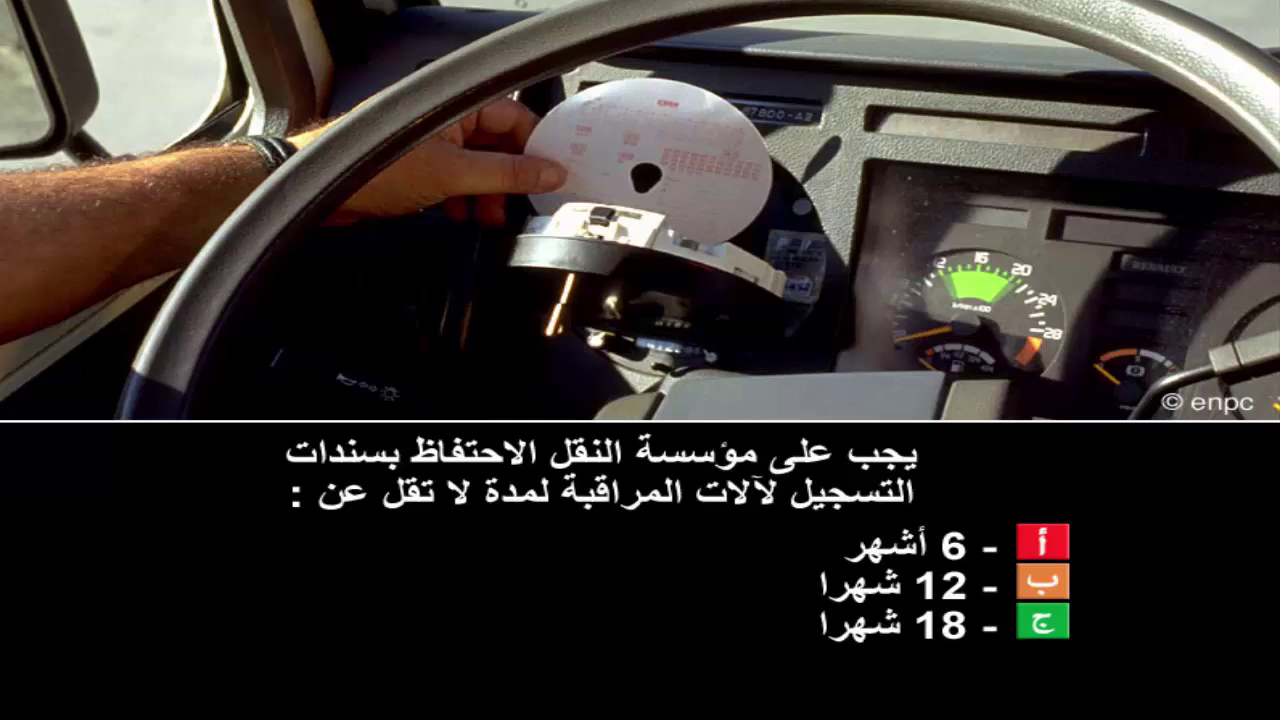 امتحان محاكاة صنف ج + ه -1-
