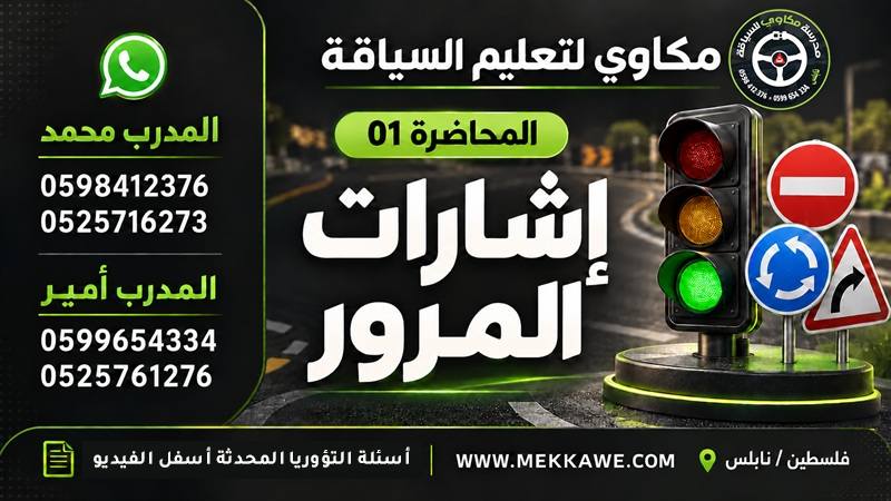 فيديو يوتيوب