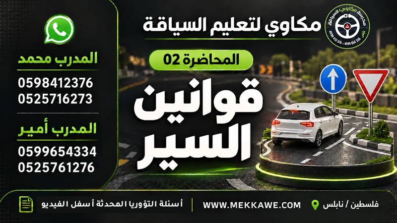 فيديو يوتيوب