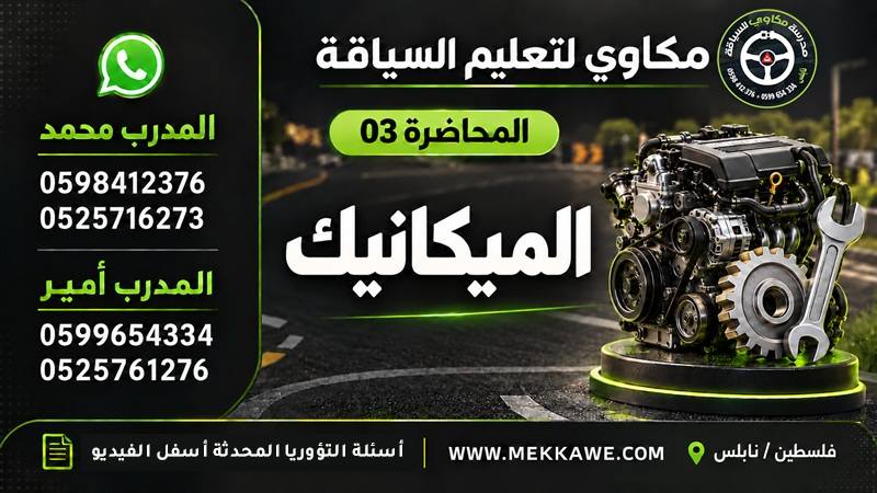 فيديو يوتيوب