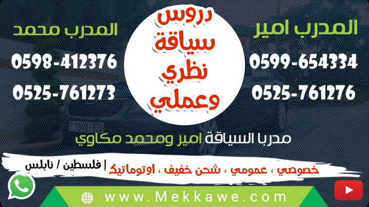 صورة نتيجة الامتحان